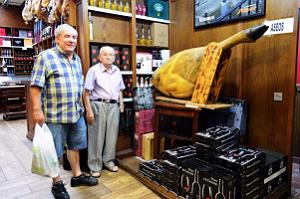 16 ALMERIA -TAPAS AVEC LES AMIS AU FLORIDA (59)
